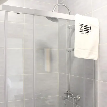 Casa Dona Ana 度假居 Carvicais